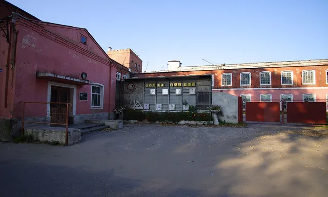 Pamyatnik prirody "Lesopark Konakovskiy"