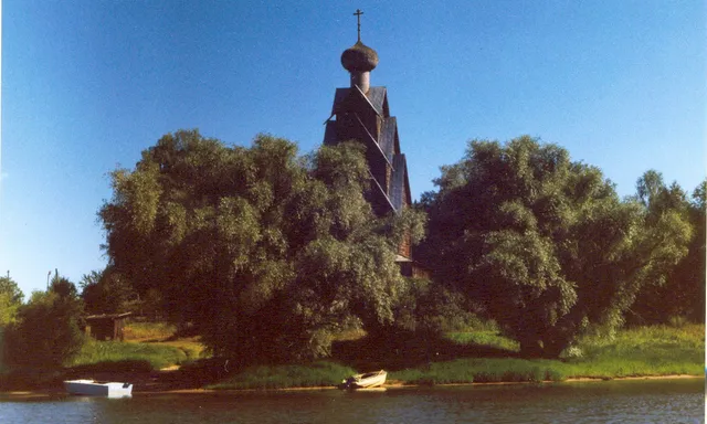 Lake Vselug