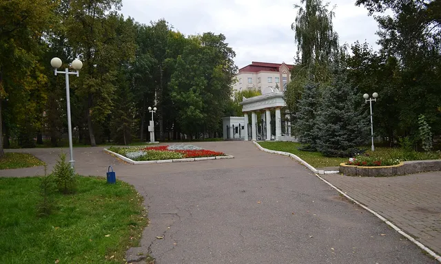Aksakov Garden