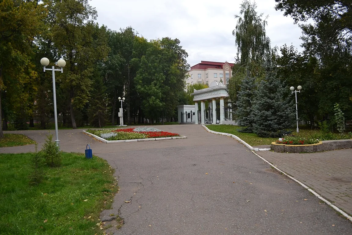 Aksakov Garden