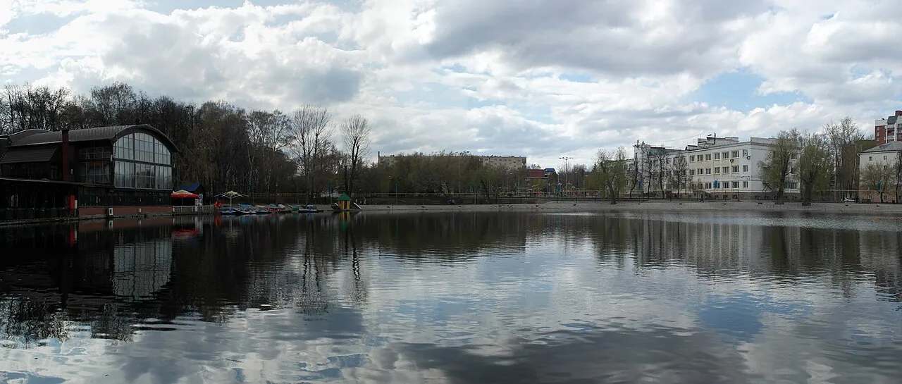 Ivan Yakutov Park