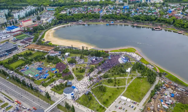 Kashkadan Park