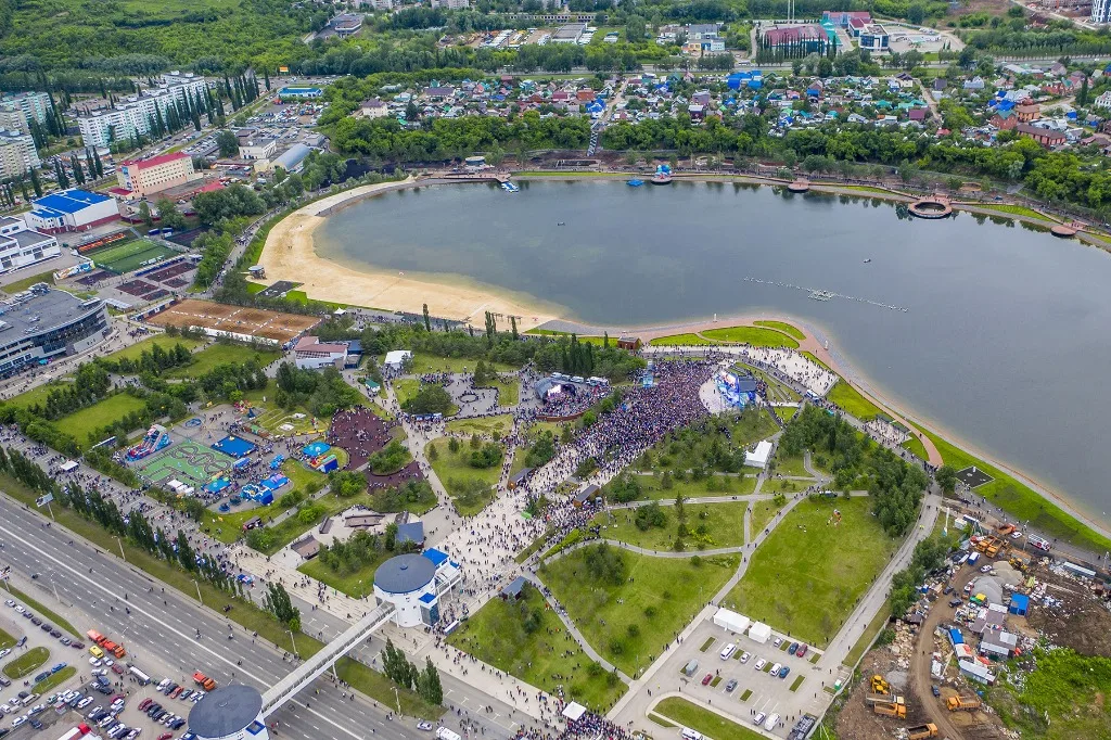 Kashkadan Park