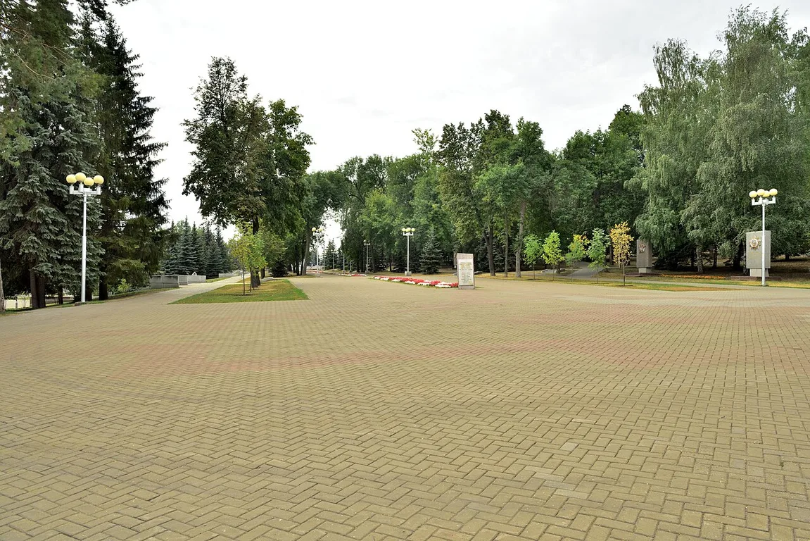 Lenin Park