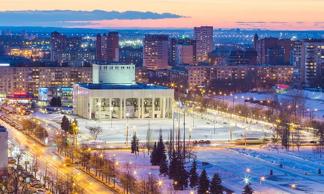 Perm