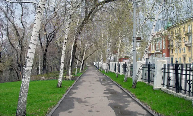 Strukovsky Garden
