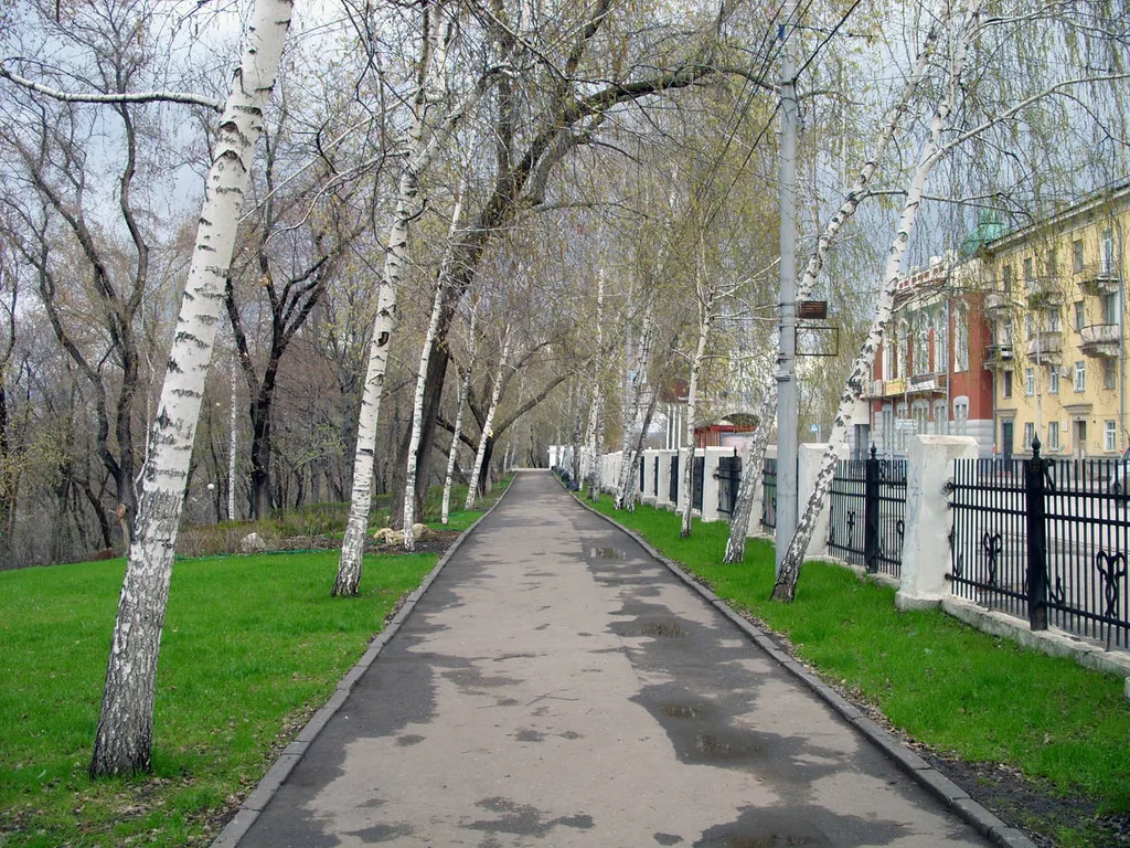 Strukovsky Garden