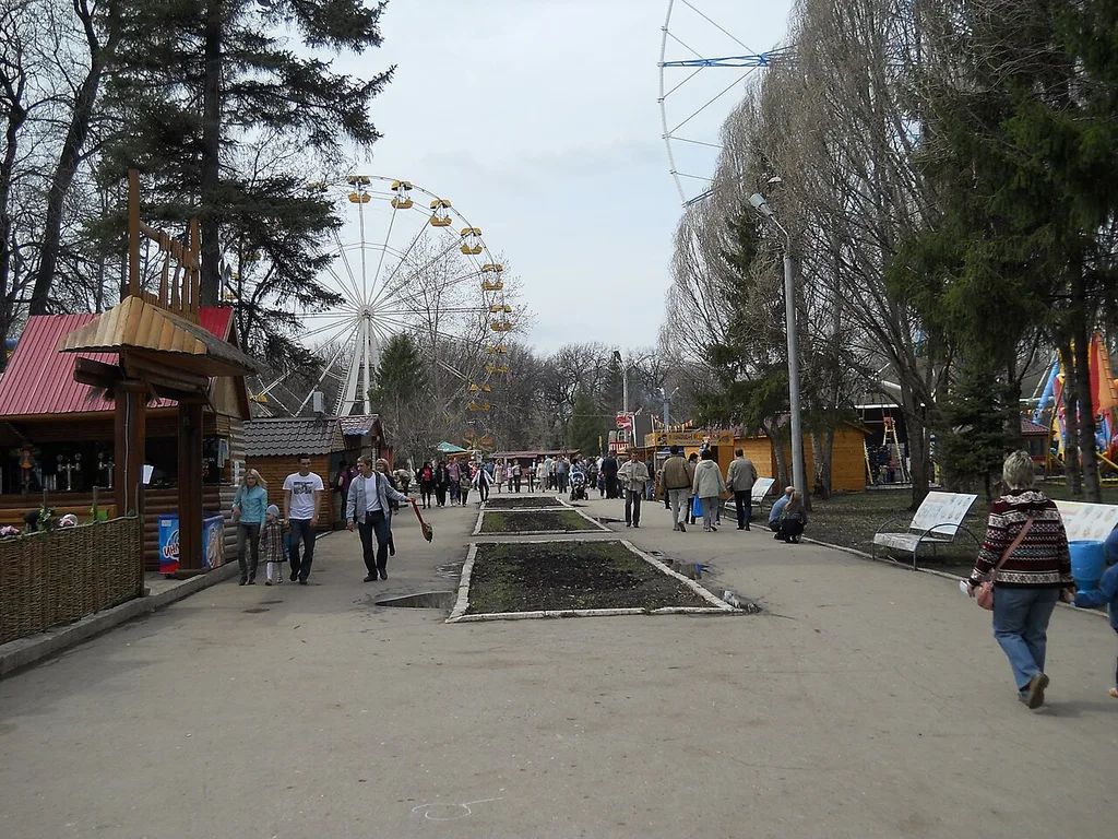 Yuri Gagarin Park